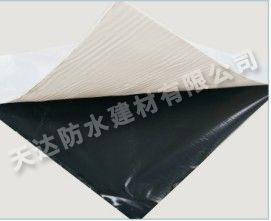 熱塑性聚烯烴（金屬屋面專用）TPO防水卷材